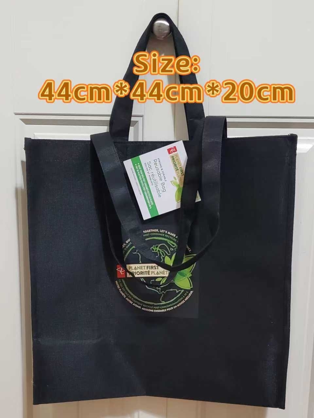 （15 bags for $35) Reusable Black Tote Bag with Eco Logo